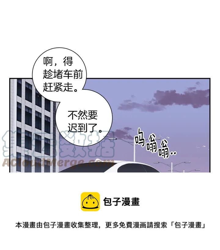 第9话 在想什么？12