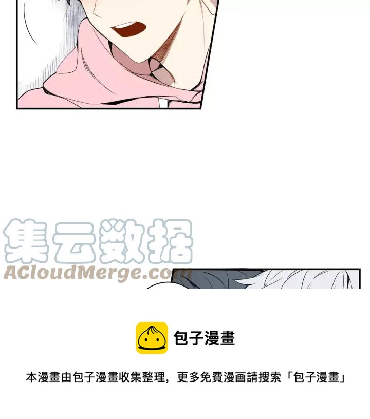 第26话 你不喜欢我吗？76