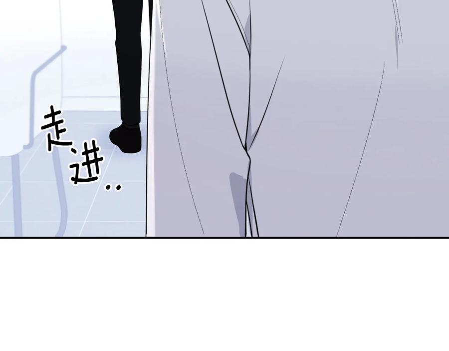 第27话 谁是目标？146