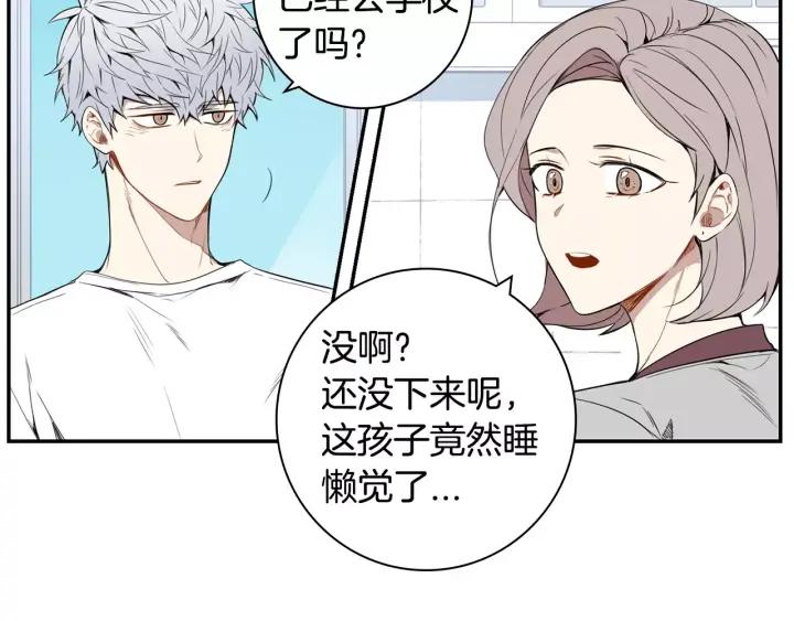 第27话 病倒14