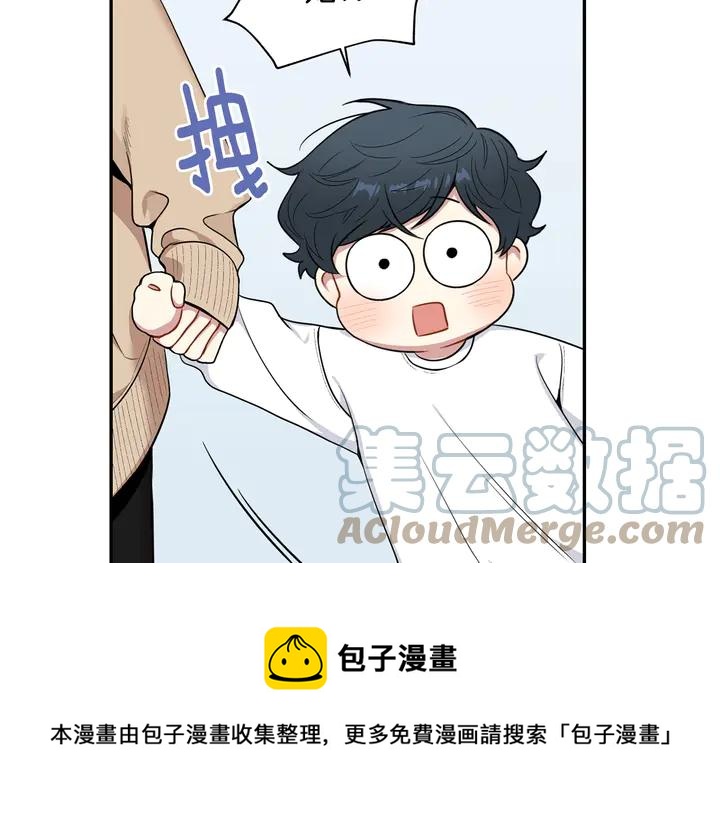 第7话 练习？72