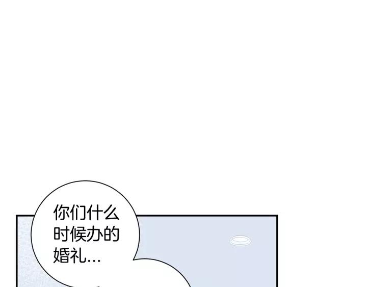 第三季 第8话 醉酒53