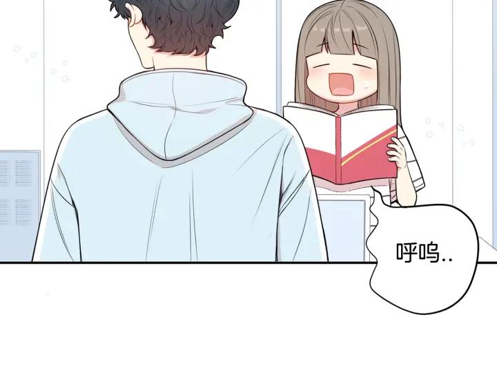第16话 三角误会42