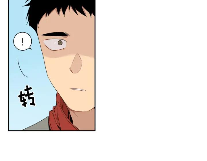 第二季 第14话 牵手？！27