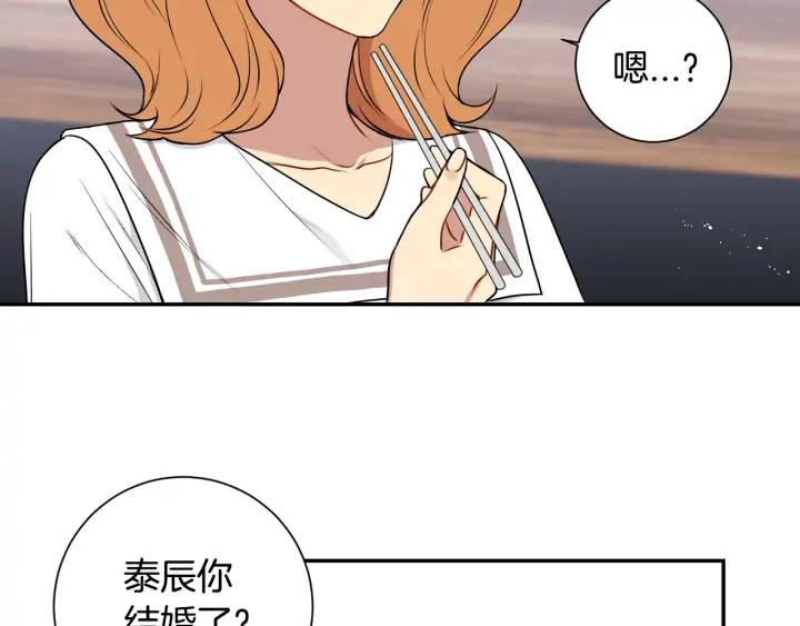 第四季第5话 隐藏的戒指74