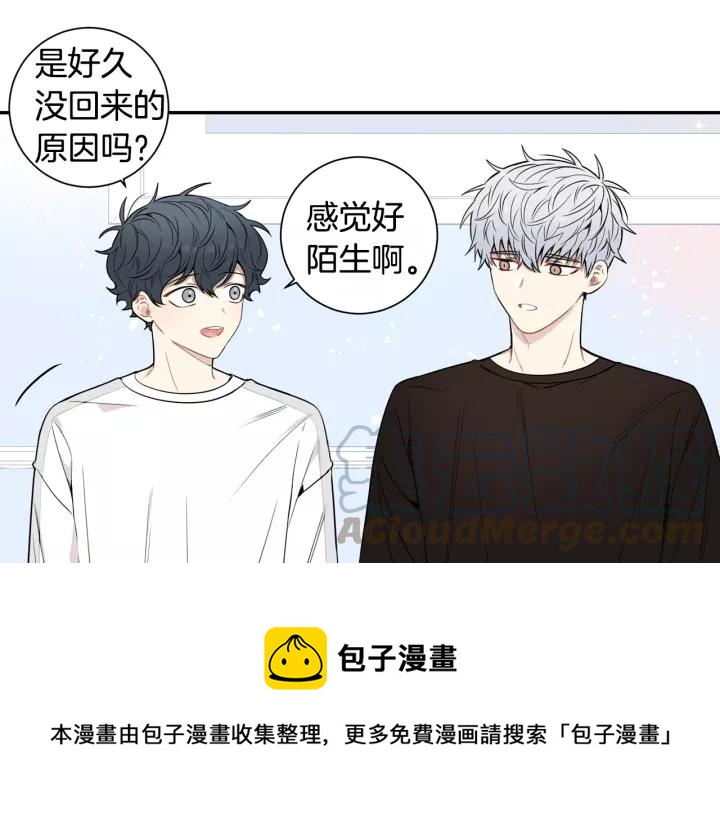 第三季 第7话 误会64