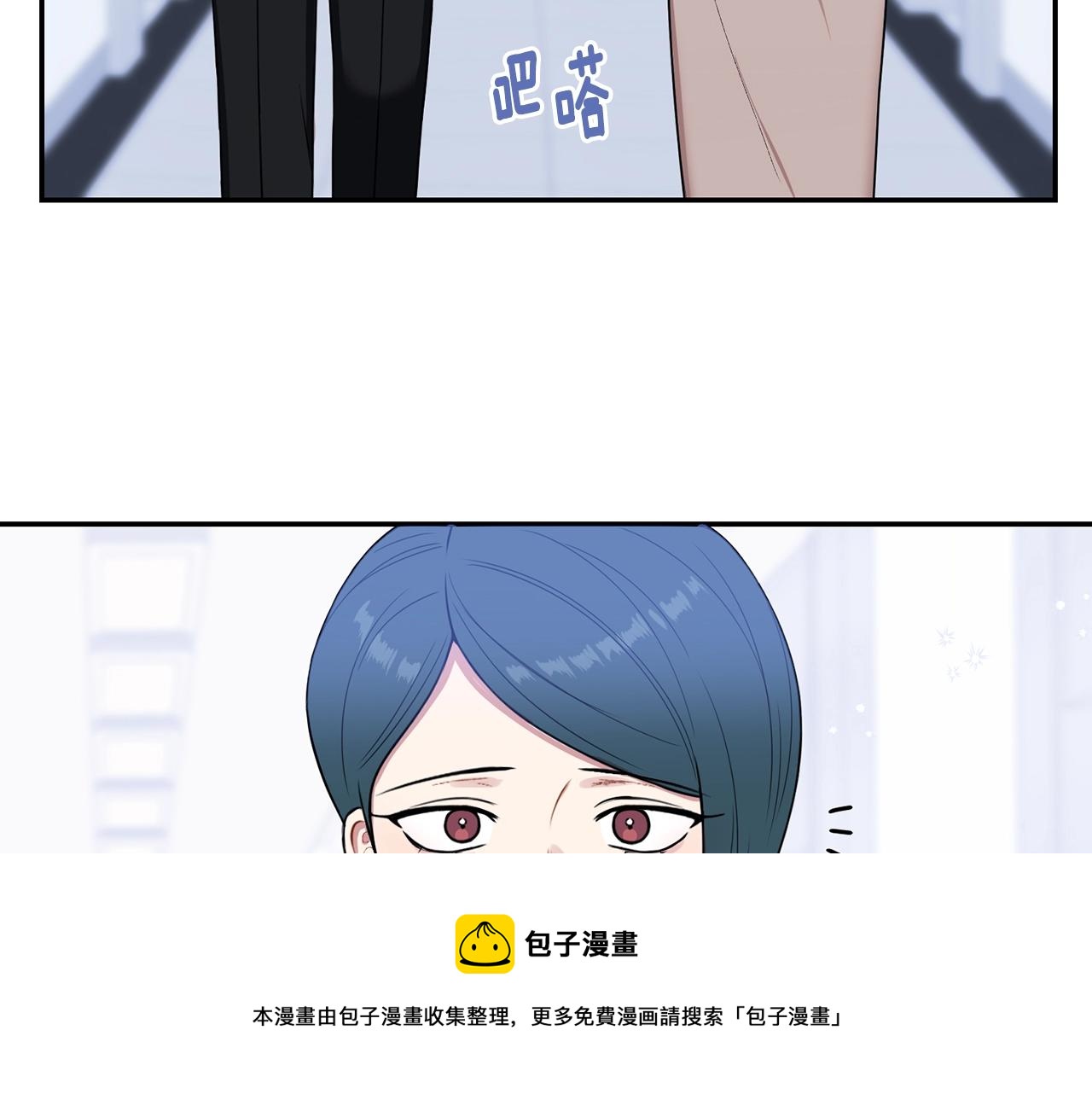 第29话 别说出去68