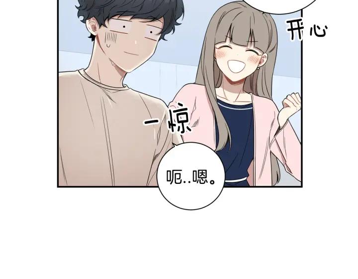 第22话 约会的日子29