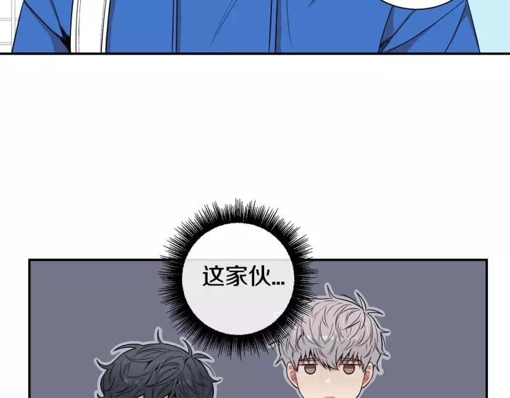 第9话 被戏弄了…17