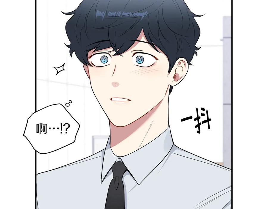 第14话 危机将临95
