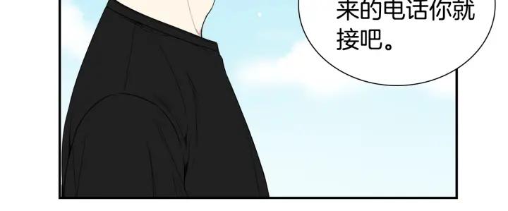 第30话 我不能失去他101