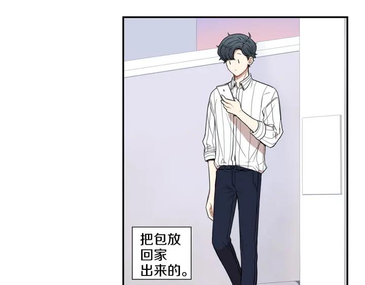 第22话 约会的日子102