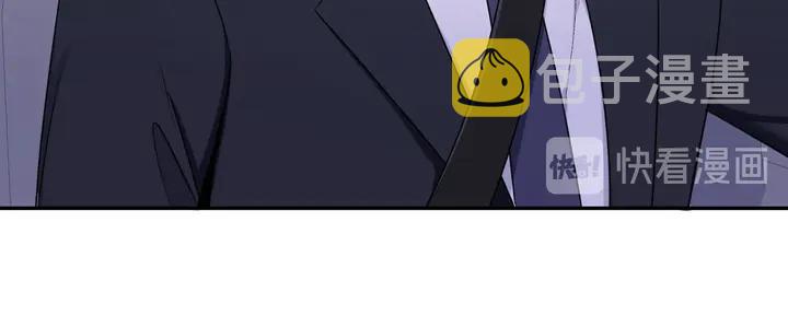 第9话 在想什么？11