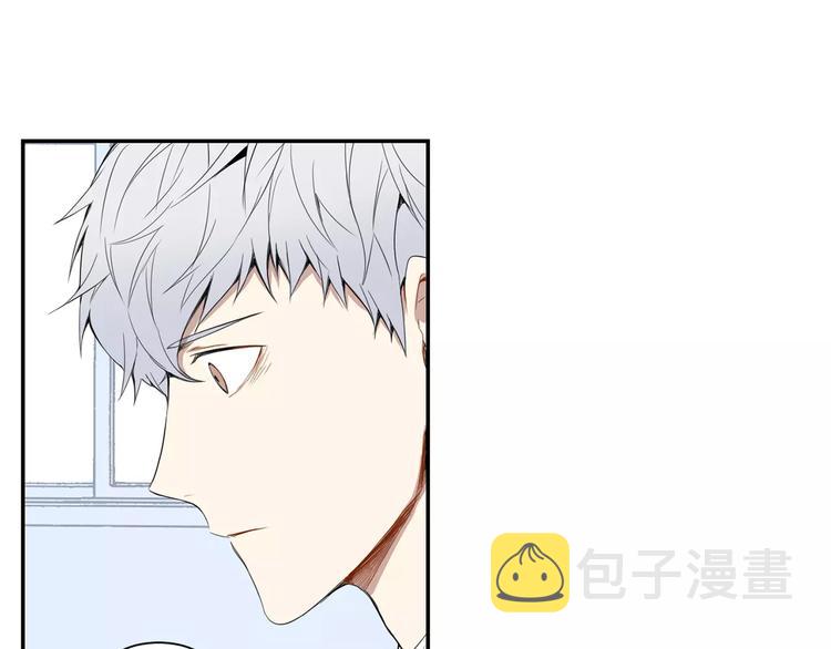 第12话 我们真的互相讨厌吗？77