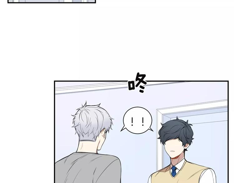 第7话 一起吃蛋糕83