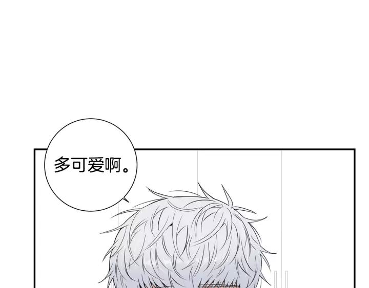 第三季 第8话 醉酒119