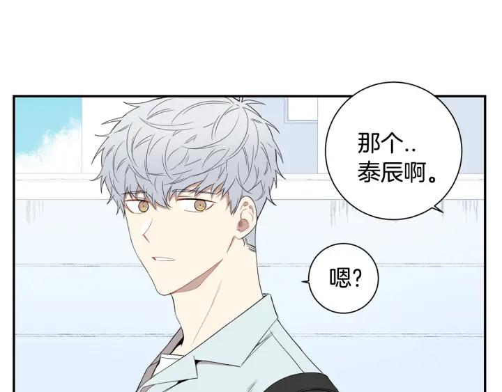 番外（1）生日惊喜30