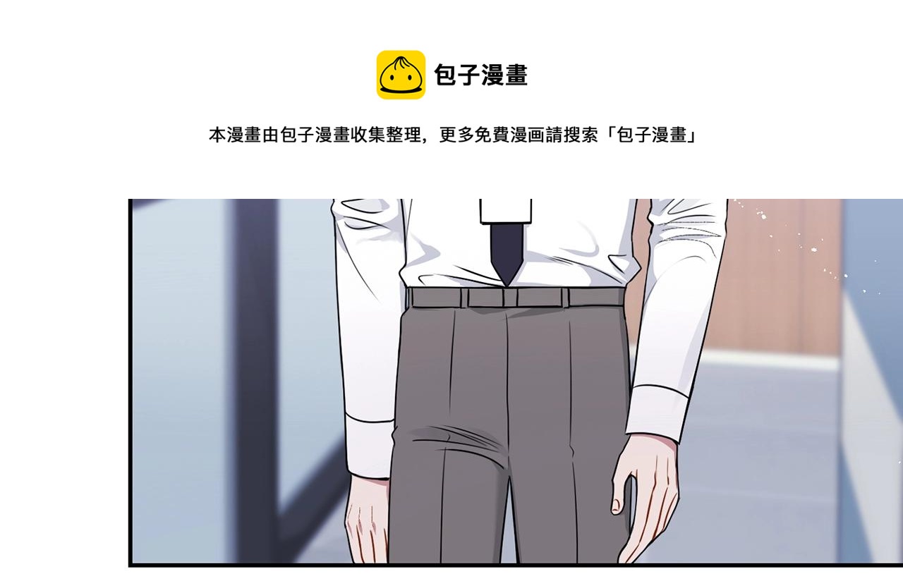 第31话 敲诈8