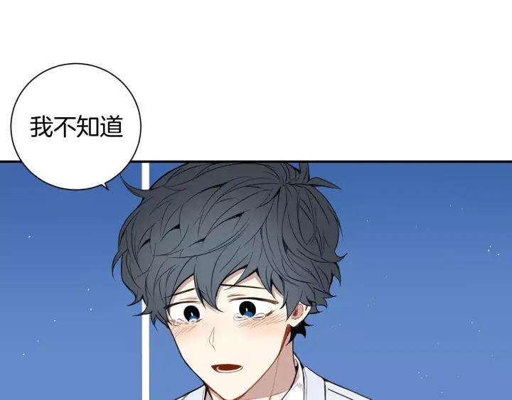 第30话 一起面对7