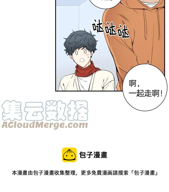 第二季 第11话 你送的礼物20