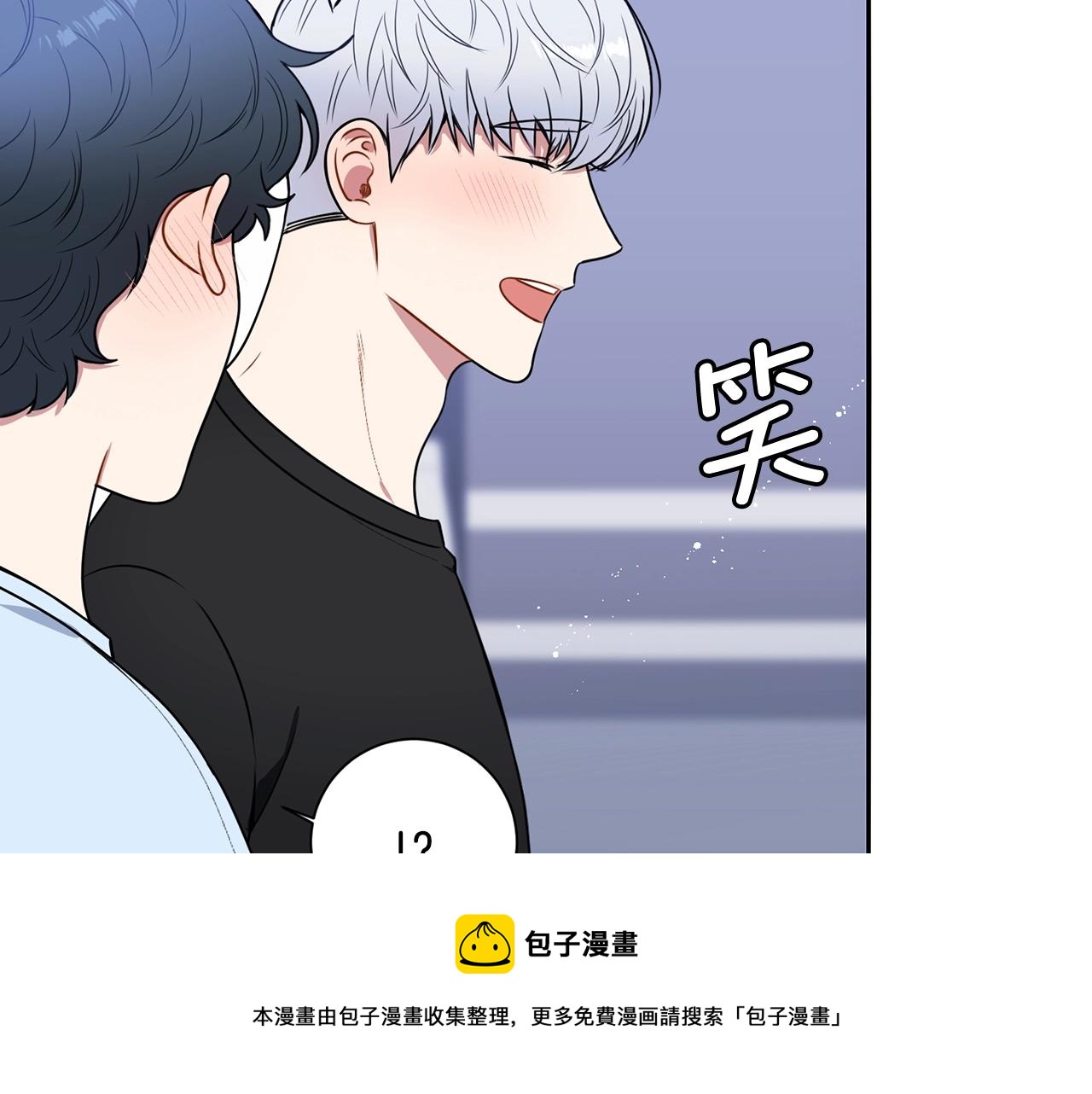 第29话 别说出去112