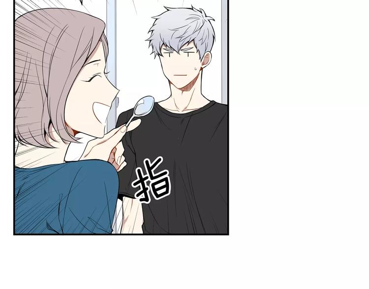 第5话 危险的生日红包5