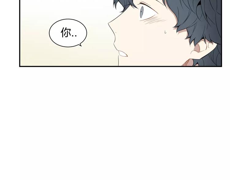 第11话 好近109