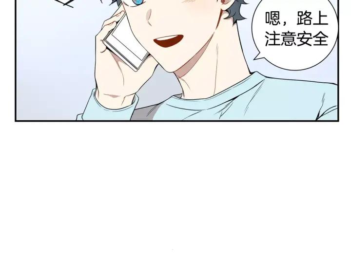 第二季 第5话 老同学38