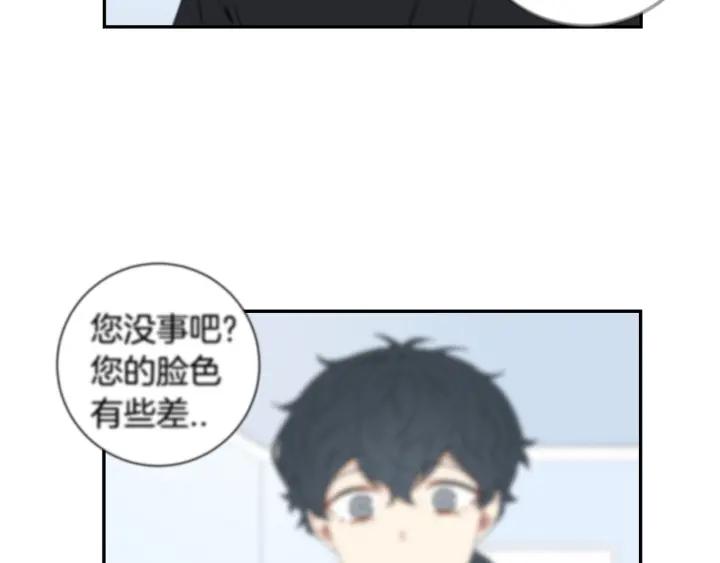 第28话 一刻不想和你分开106