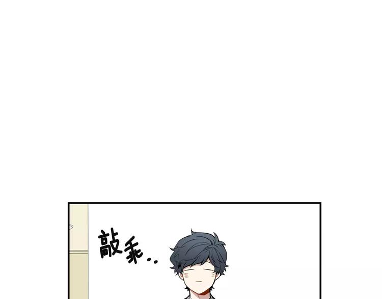 第11话 好近23