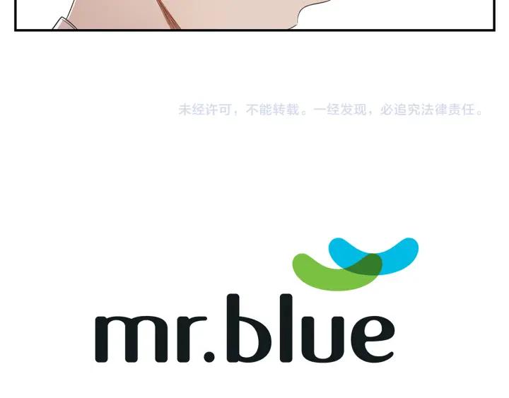 第二季 第16话 你这个疯子！123