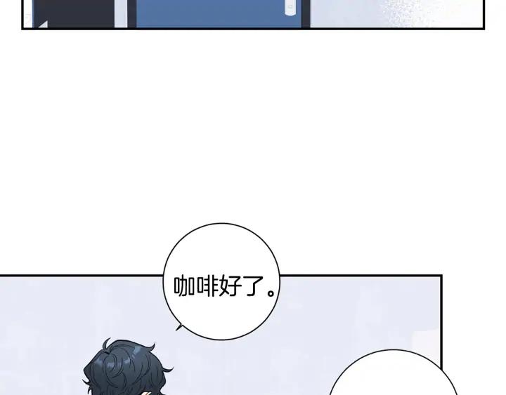 第四季第6话 上班的苦恼53