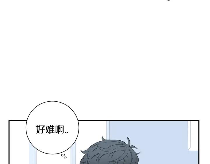 第二季 第18话 矛盾33