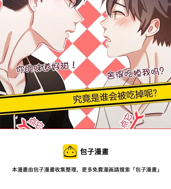 第14话 减肥114