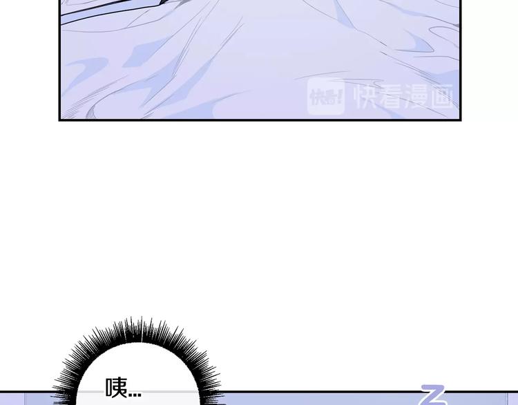 第三季 第3话 被发现17