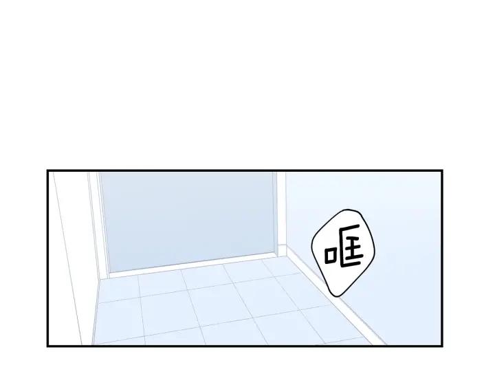 番外一 三月的愿望22