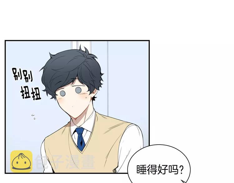 第7话 一起吃蛋糕85