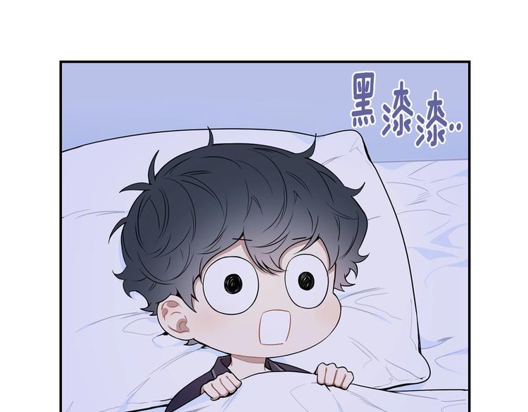 第三季 第3话 被发现16