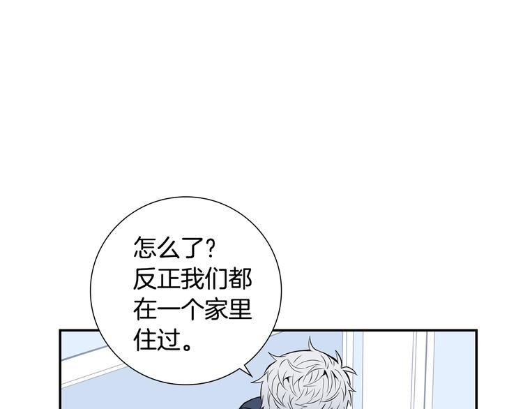 第二季 第2话 新生活的开始19