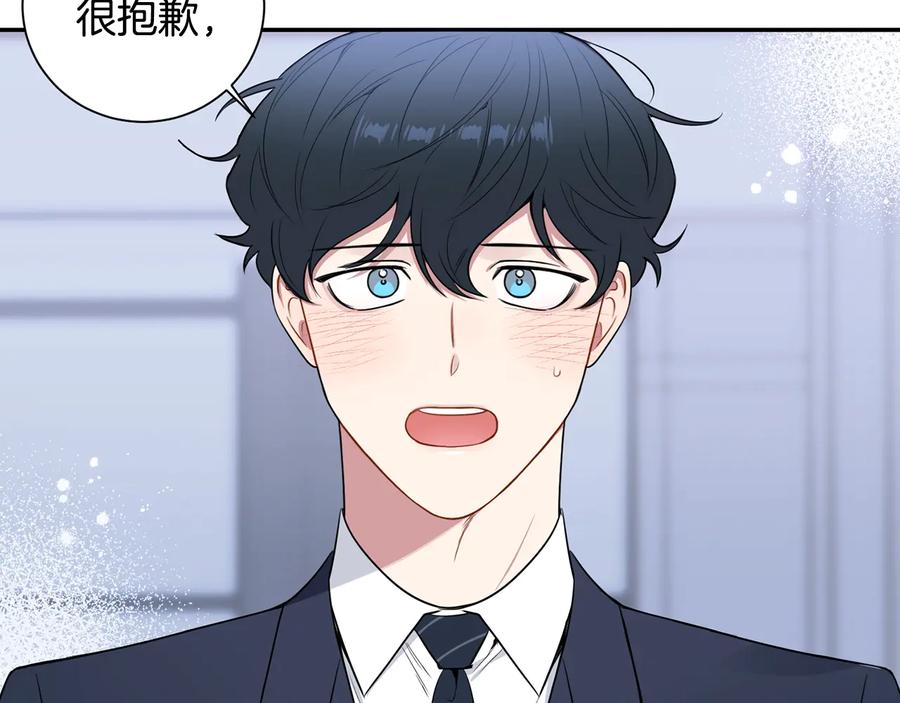 第17话 离开我的儿子！23