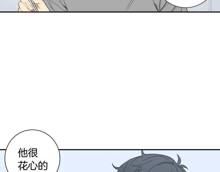 第二季 第18话 矛盾97