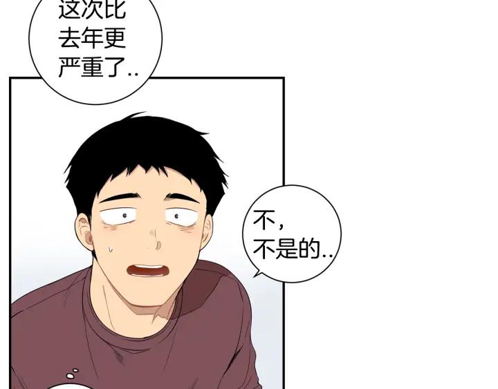 第二季 第16话 你这个疯子！103