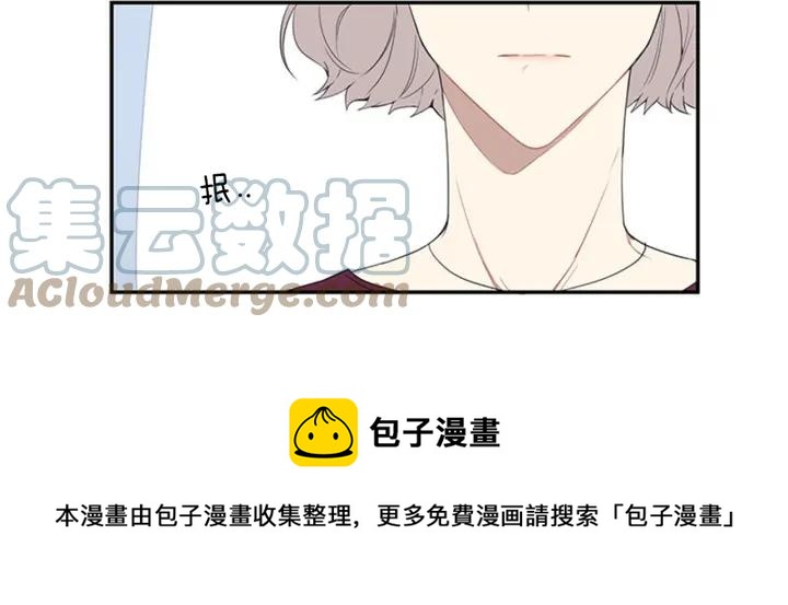 第25话 他是被迫的吗？72