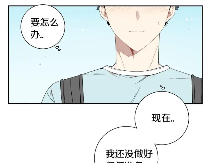 第30话 我不能失去他125