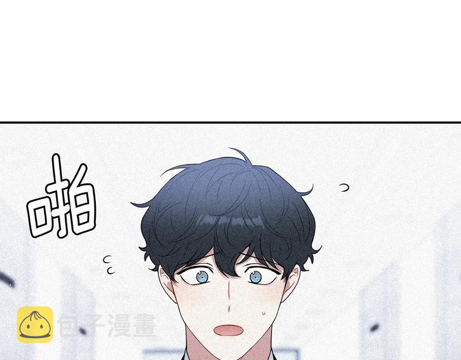 第20话 组长的另一面109