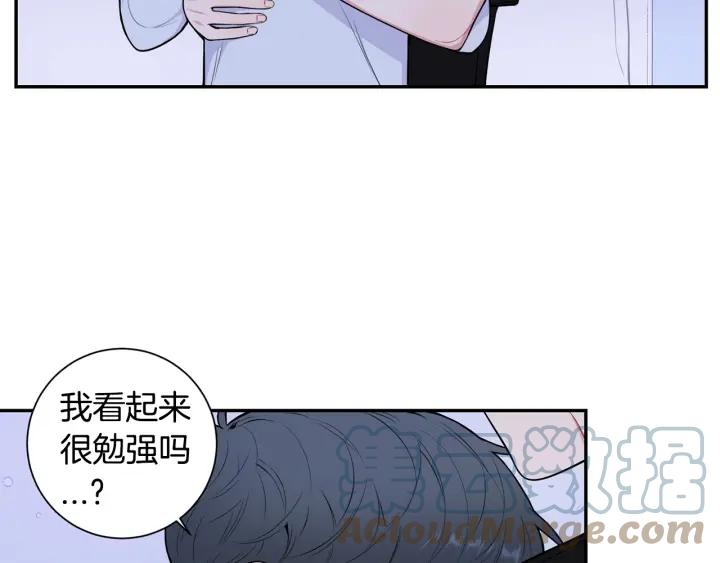第19话 坦白心意21
