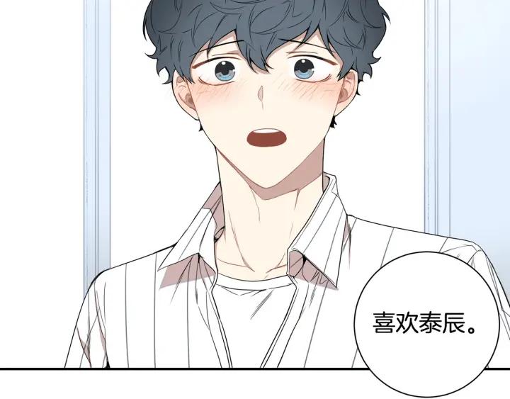 第31话 我来守护你们62
