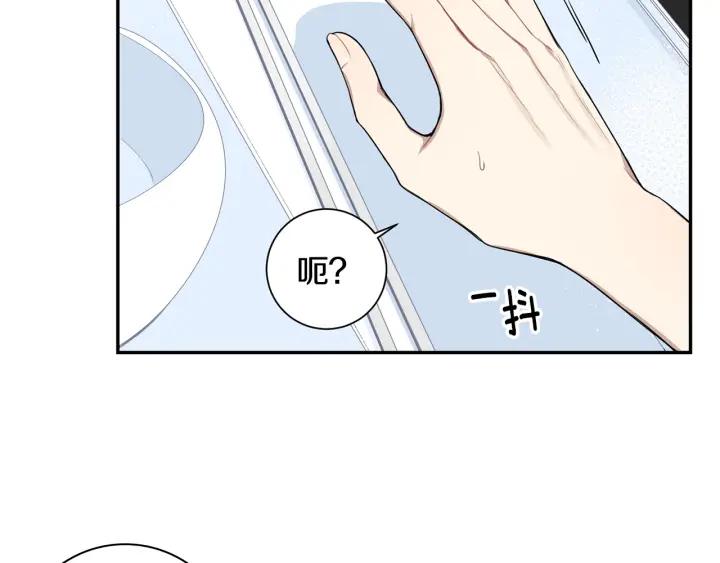 第三季 第6话 家庭聚餐69