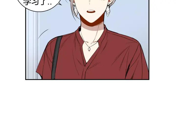 第28话 回到原点91
