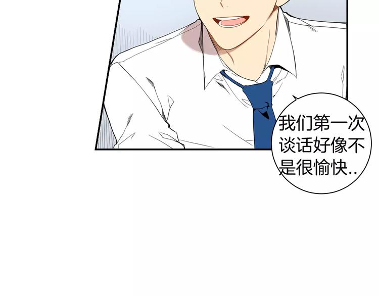 第10话 难回答的问题56